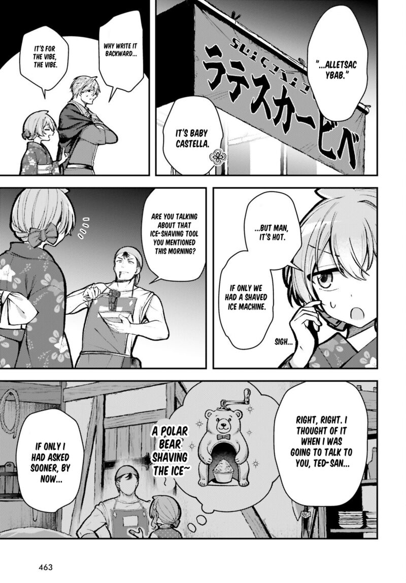 Tensei Renkin Shoujo No Slow Life 26 7