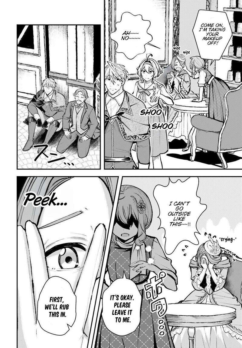 Tensei Renkin Shoujo No Slow Life 27 16