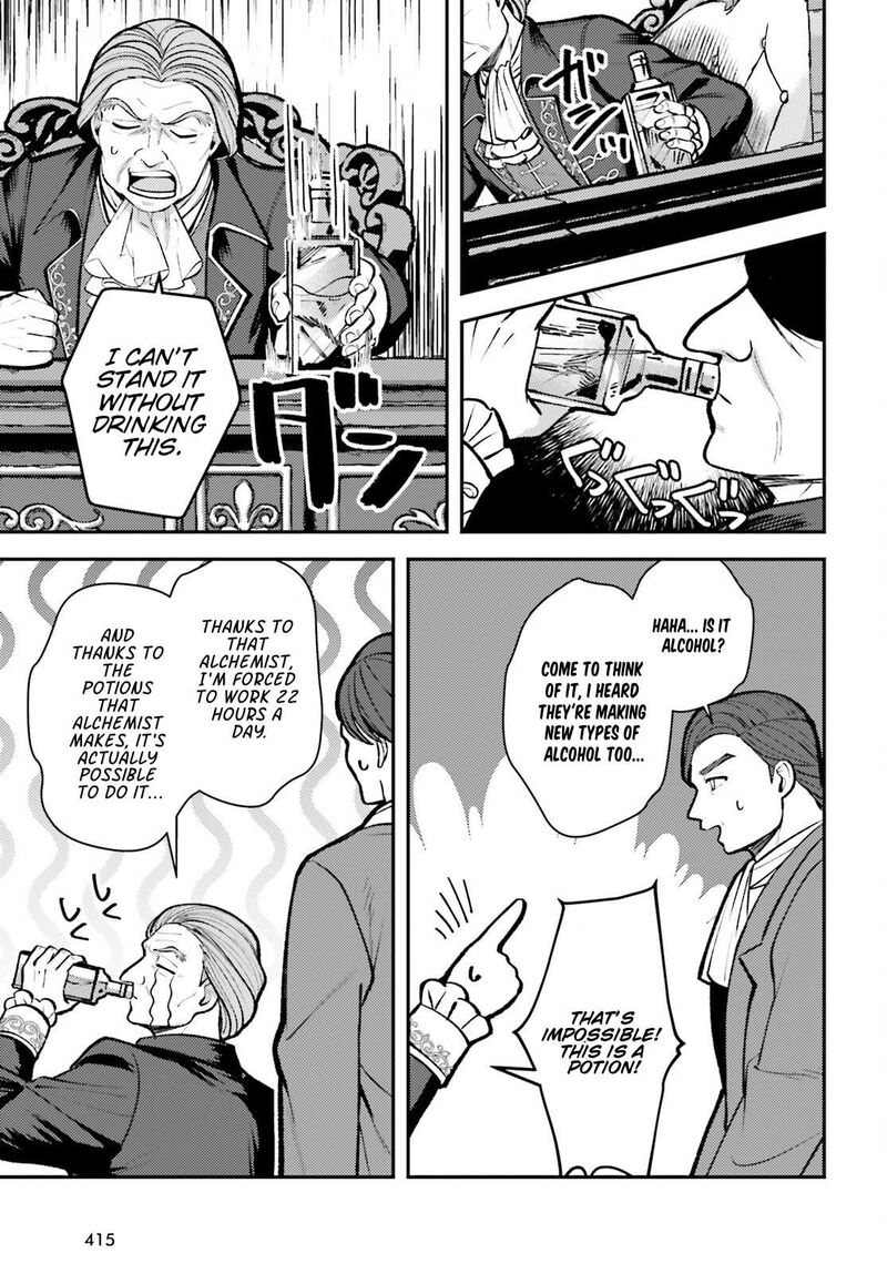Tensei Renkin Shoujo No Slow Life 27 23