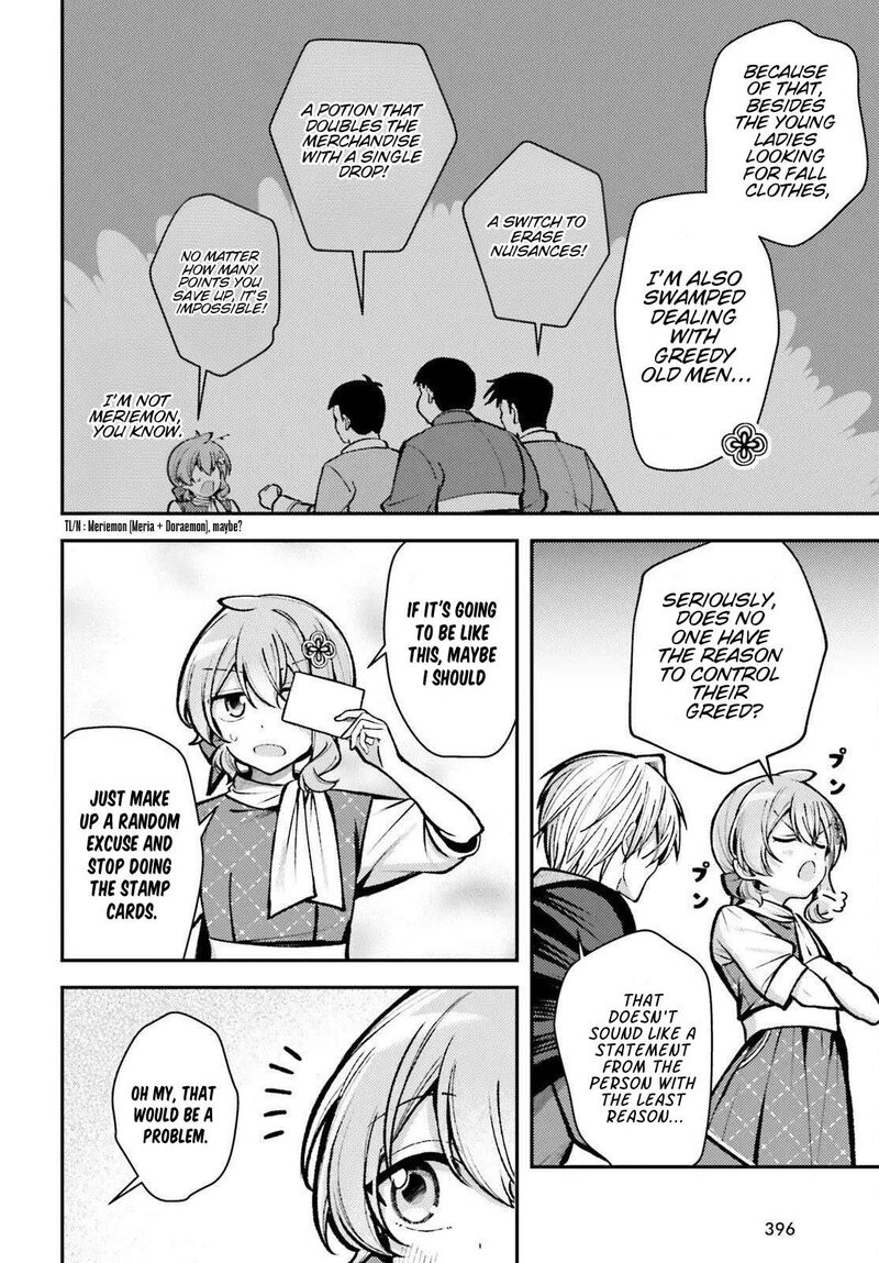 Tensei Renkin Shoujo No Slow Life 27 4