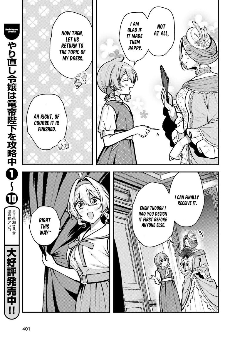 Tensei Renkin Shoujo No Slow Life 27 9