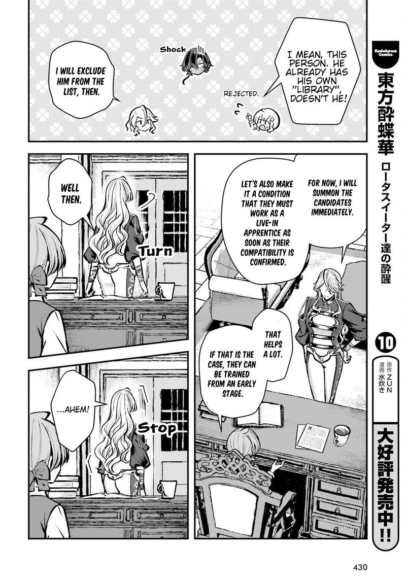 Tensei Renkin Shoujo No Slow Life 28 26