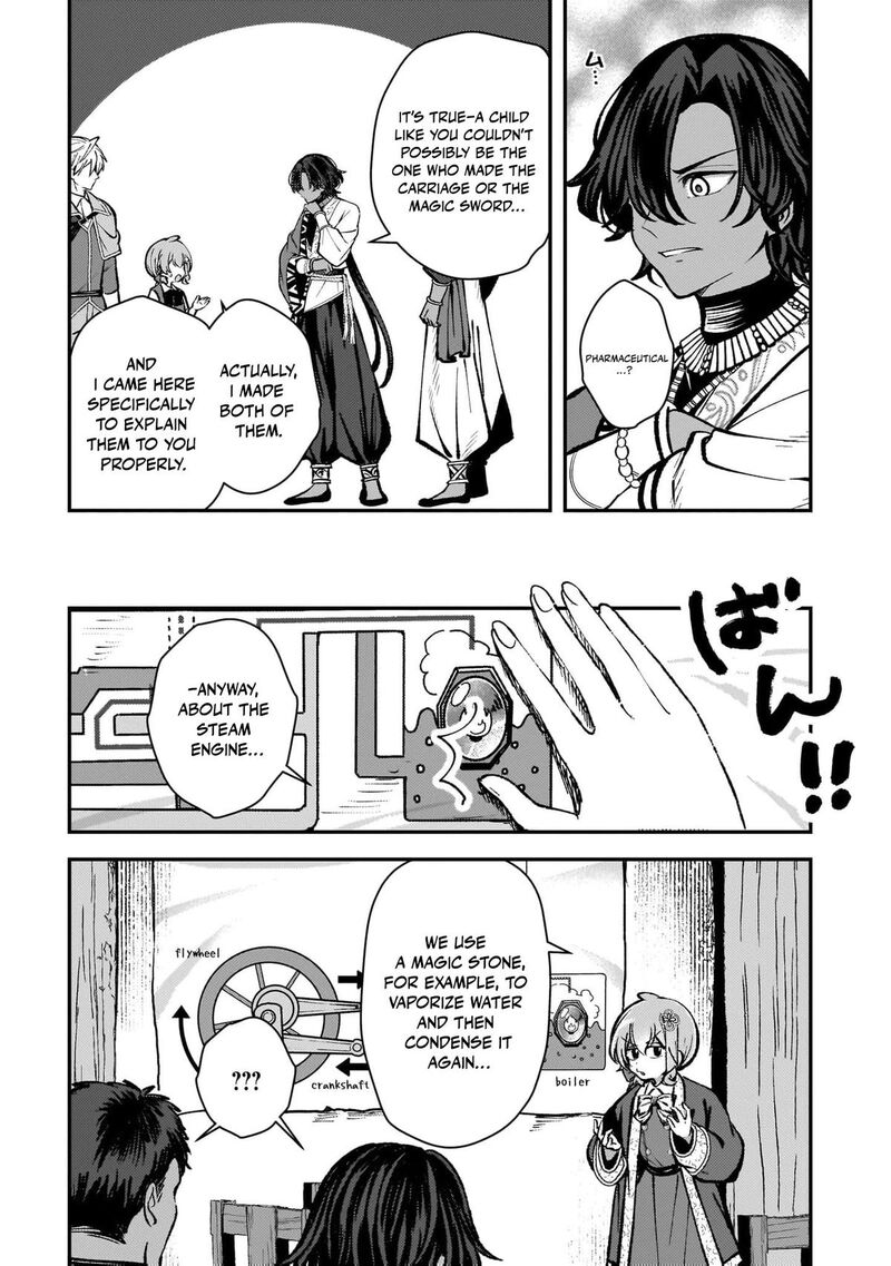 Tensei Renkin Shoujo No Slow Life 32 15
