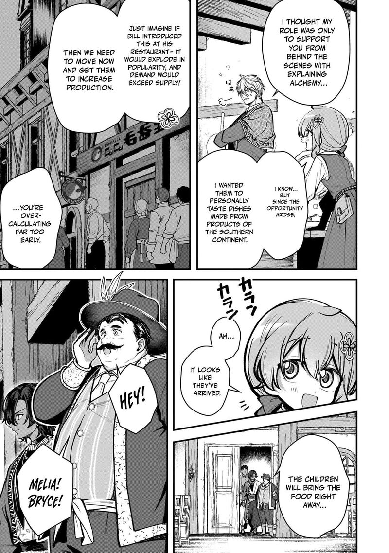 Tensei Renkin Shoujo No Slow Life 32 8
