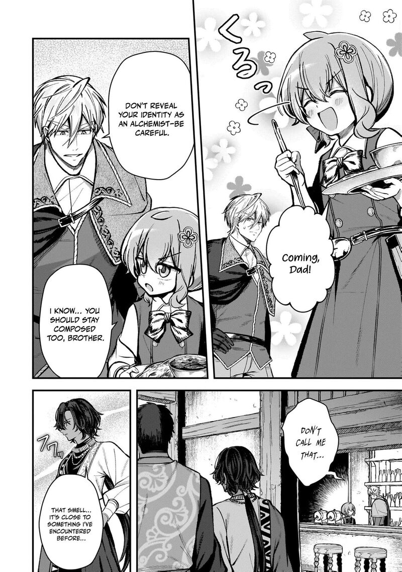 Tensei Renkin Shoujo No Slow Life 32 9