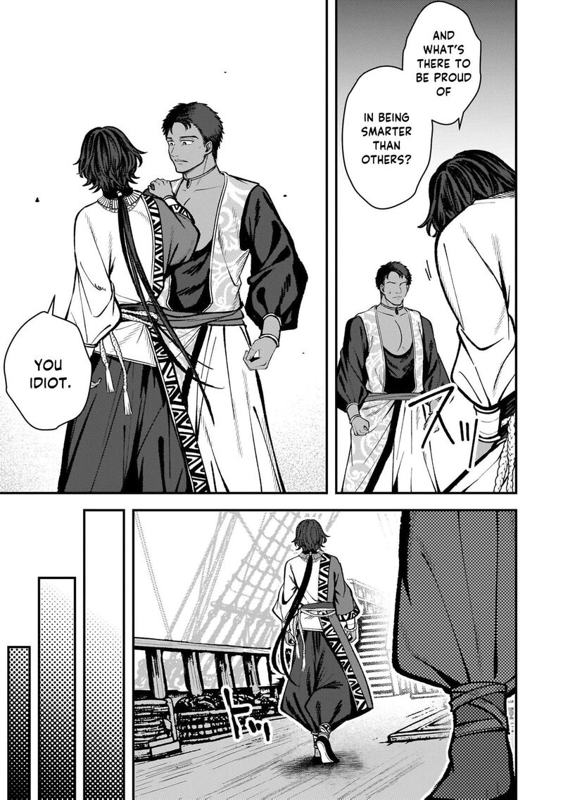 Tensei Renkin Shoujo No Slow Life 33 12