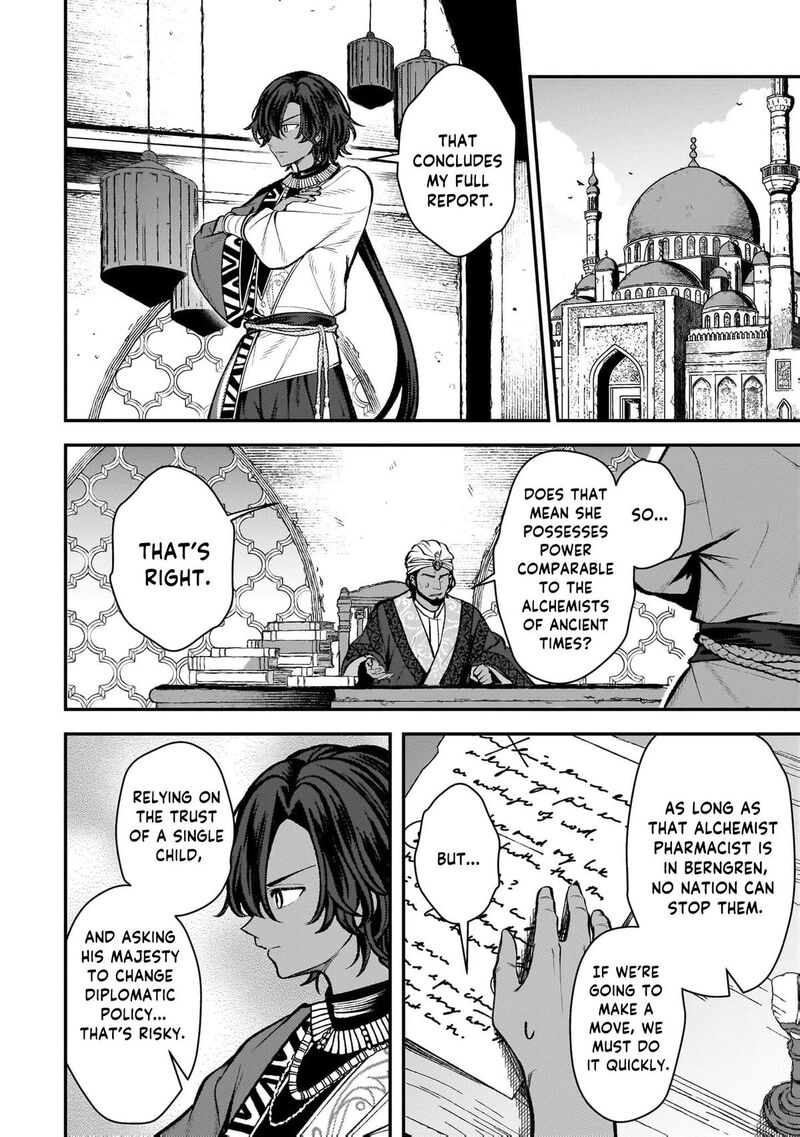 Tensei Renkin Shoujo No Slow Life 33 13