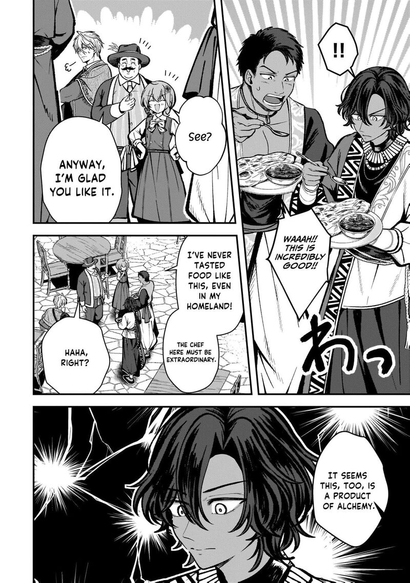 Tensei Renkin Shoujo No Slow Life 33 5
