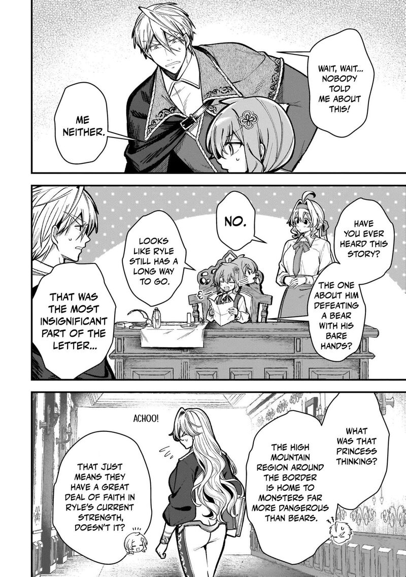 Tensei Renkin Shoujo No Slow Life 34 7