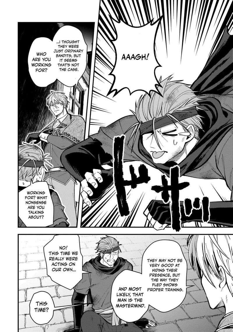 Tensei Renkin Shoujo No Slow Life 37 5