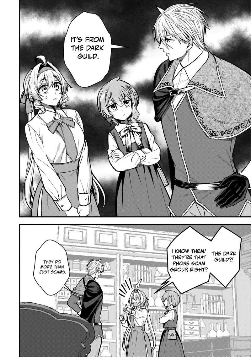 Tensei Renkin Shoujo No Slow Life 37 9