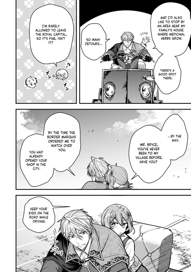 Tensei Renkin Shoujo No Slow Life 39 5