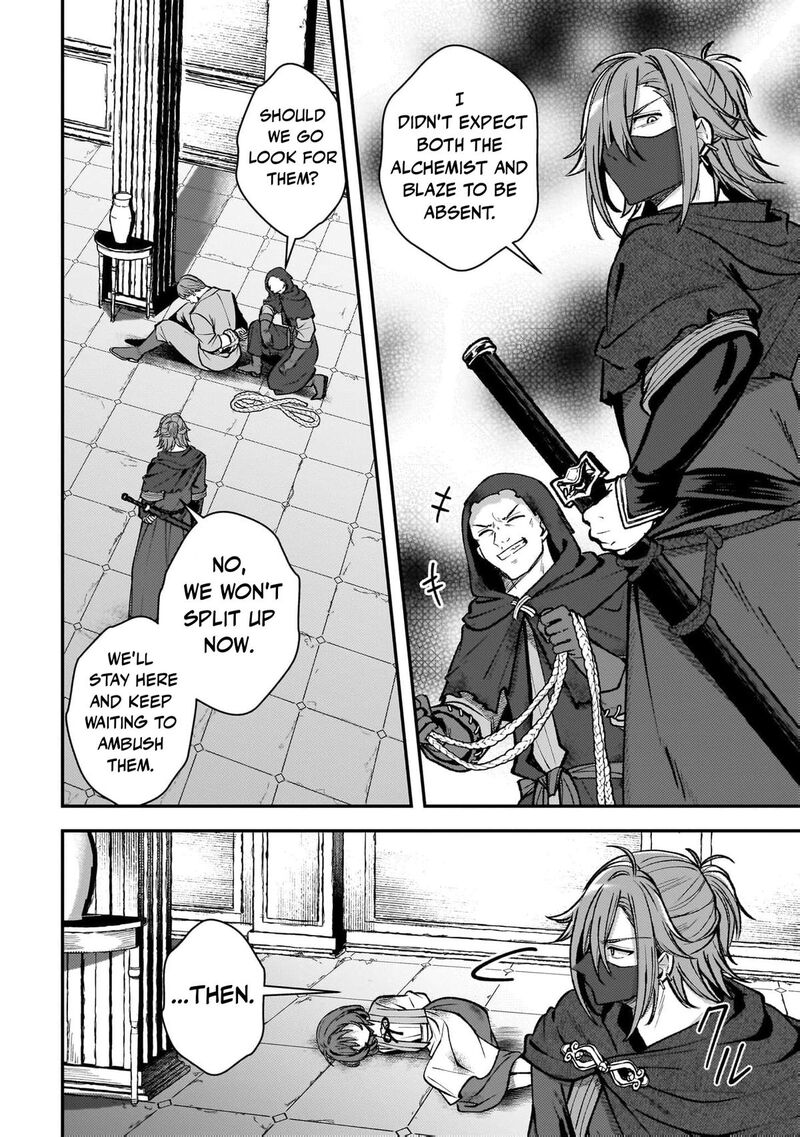Tensei Renkin Shoujo No Slow Life 41 7