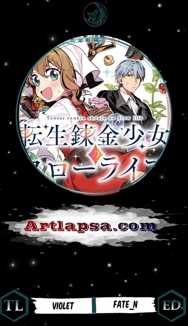Tensei Renkin Shoujo No Slow Life 42 1