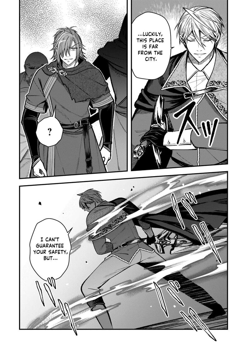 Tensei Renkin Shoujo No Slow Life 43 15