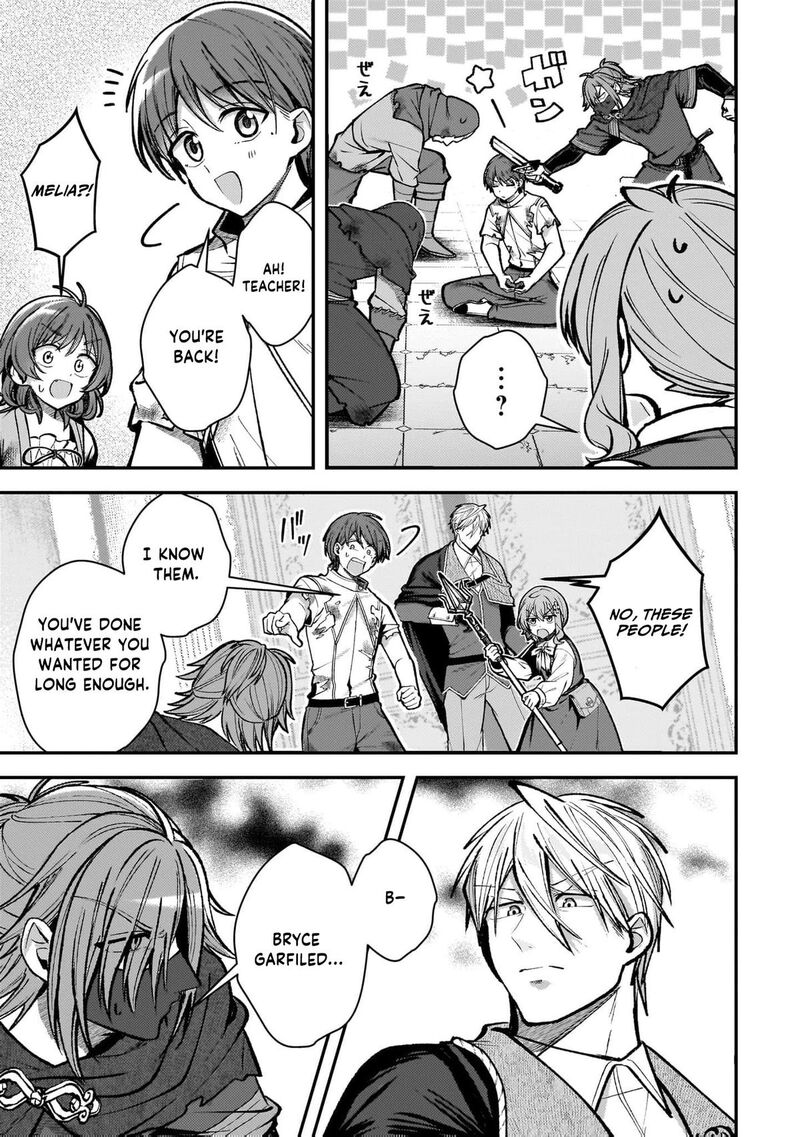 Tensei Renkin Shoujo No Slow Life 43 4