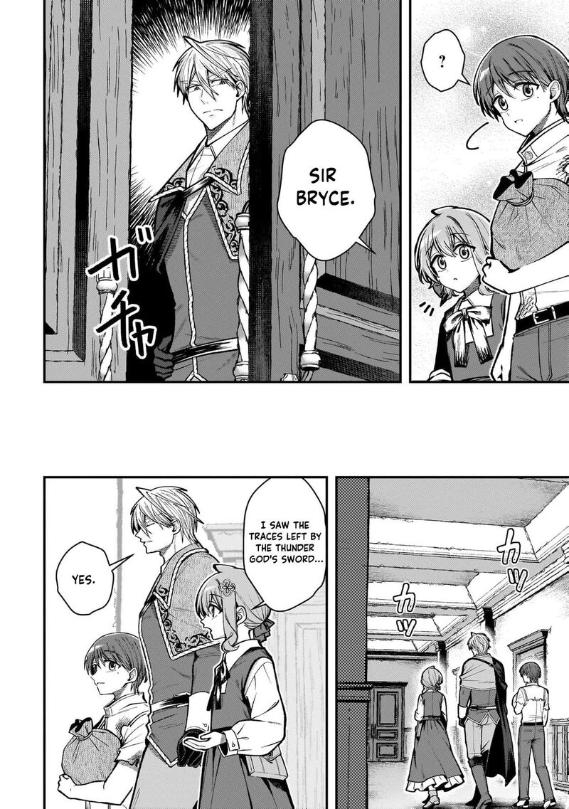 Tensei Renkin Shoujo No Slow Life 44 7