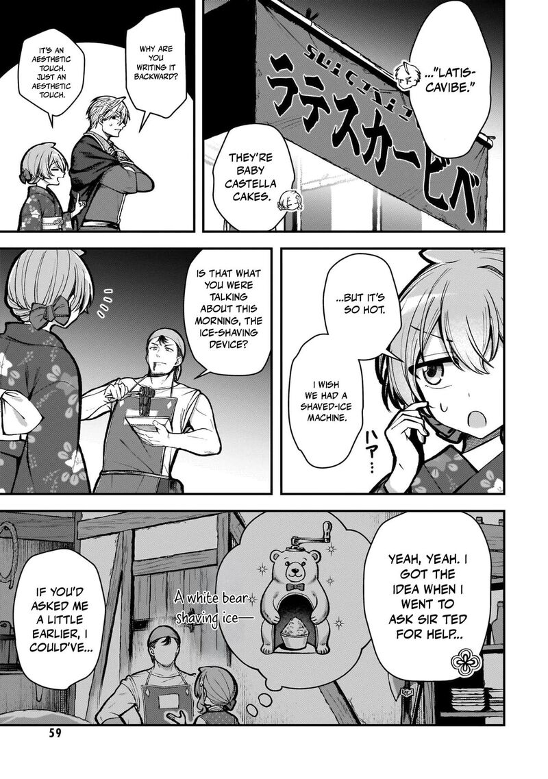 Tensei Renkin Shoujo No Slow Life 49 10