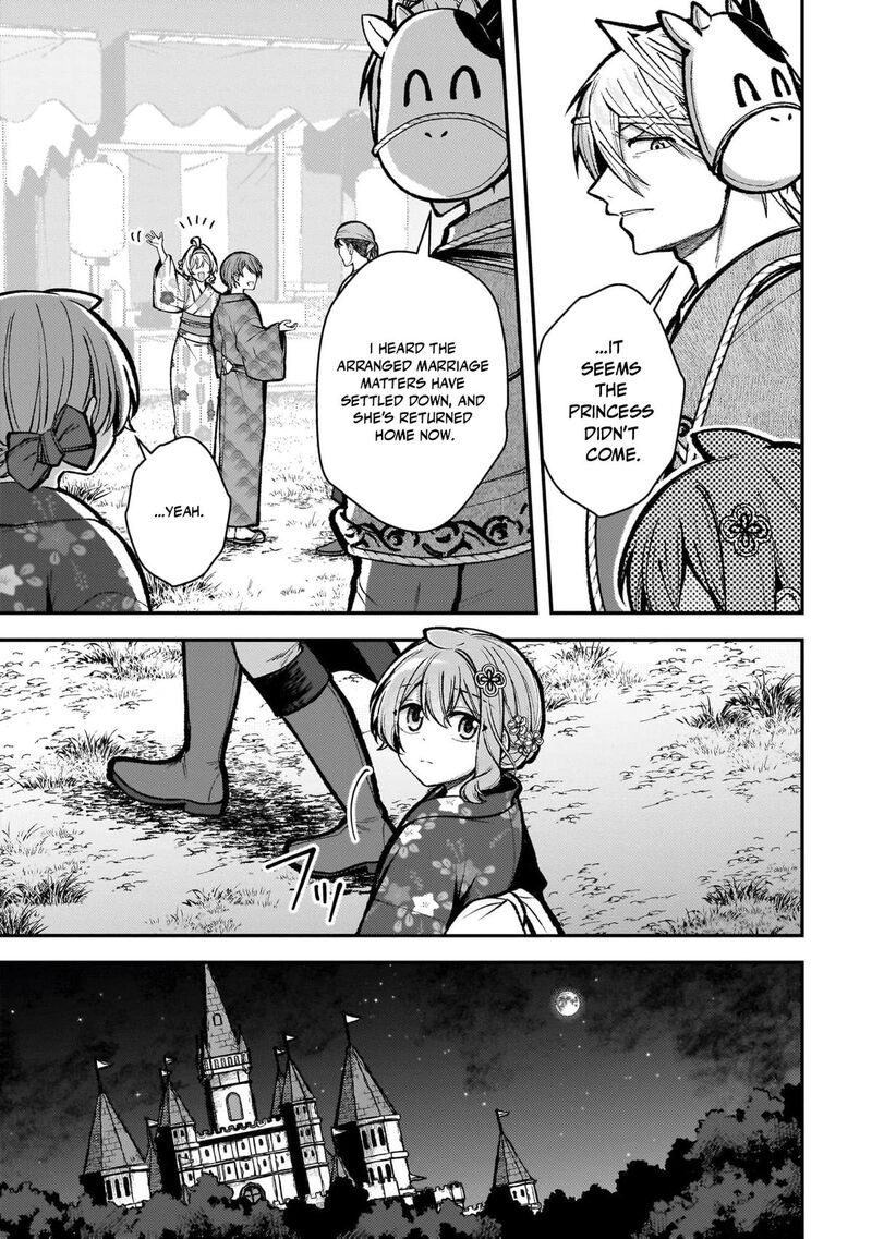 Tensei Renkin Shoujo No Slow Life 49 16