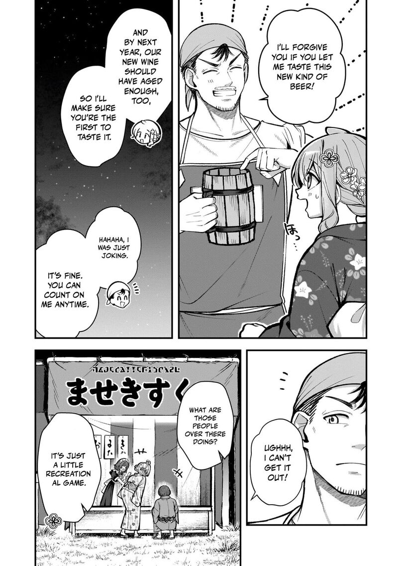 Tensei Renkin Shoujo No Slow Life 49 8