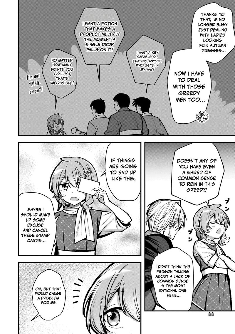 Tensei Renkin Shoujo No Slow Life 51 7
