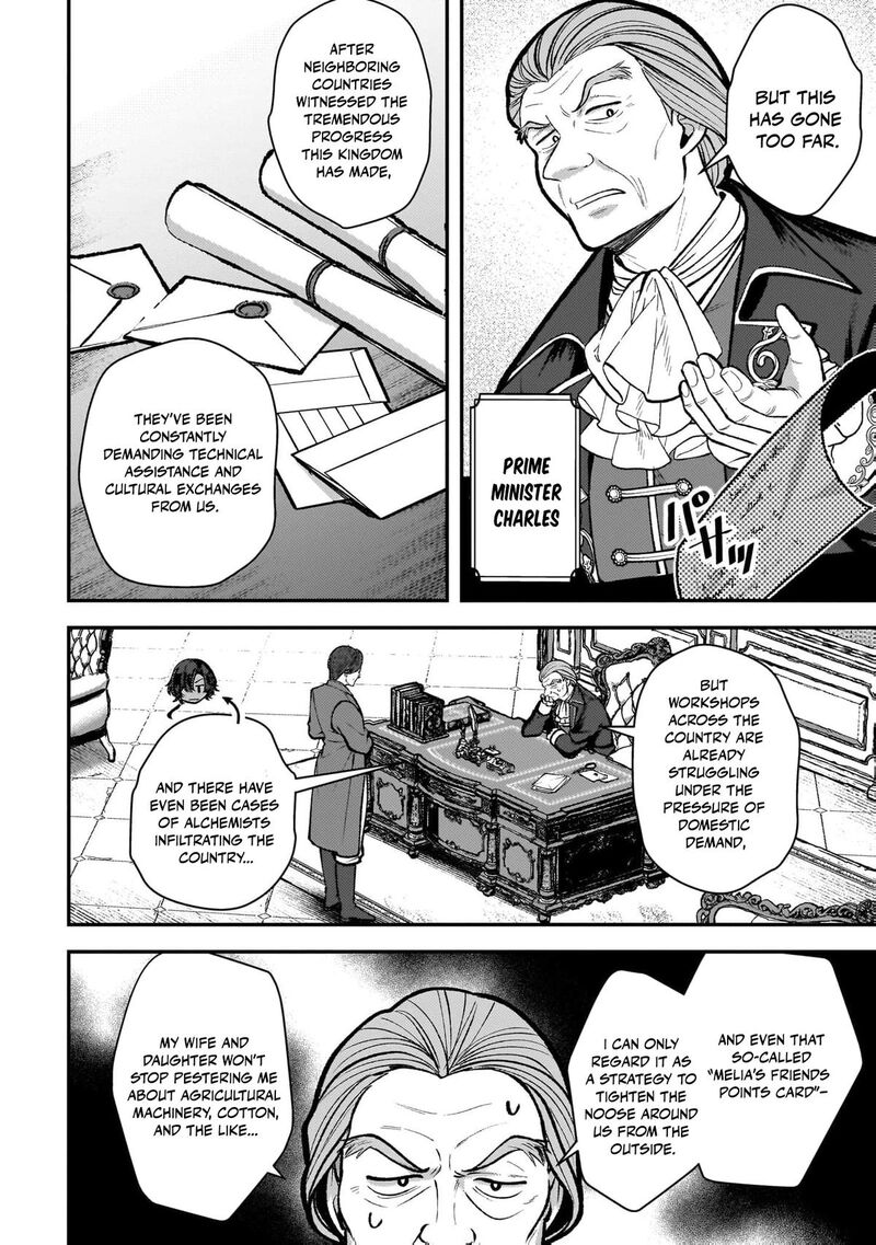 Tensei Renkin Shoujo No Slow Life 52 12
