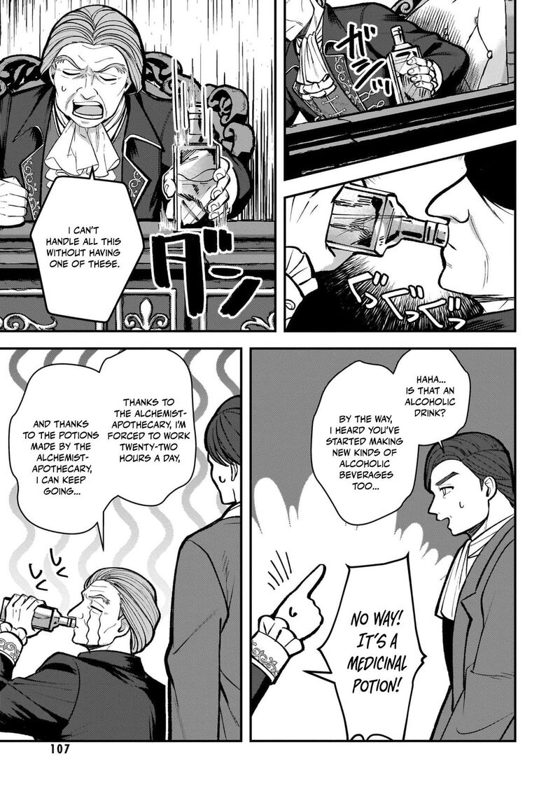Tensei Renkin Shoujo No Slow Life 52 13