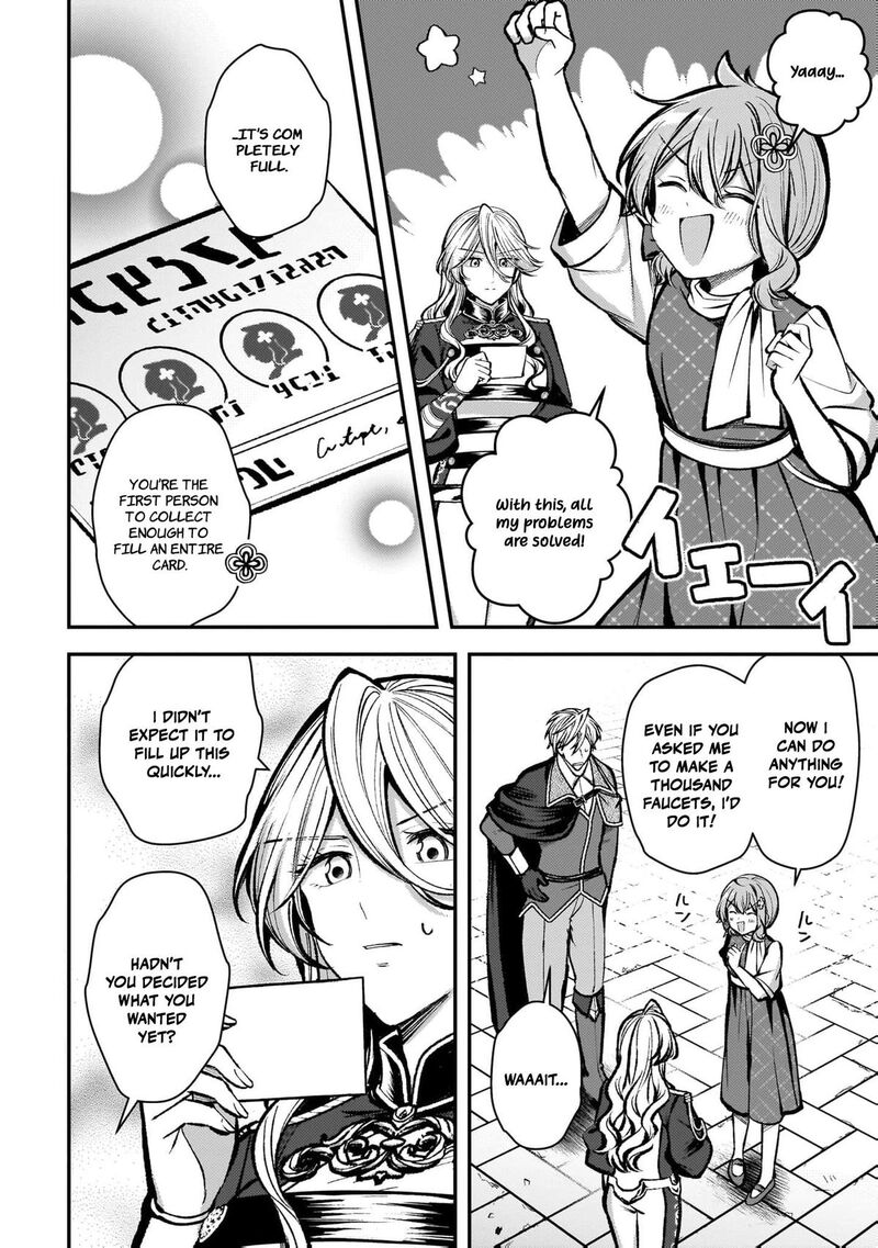 Tensei Renkin Shoujo No Slow Life 54 11