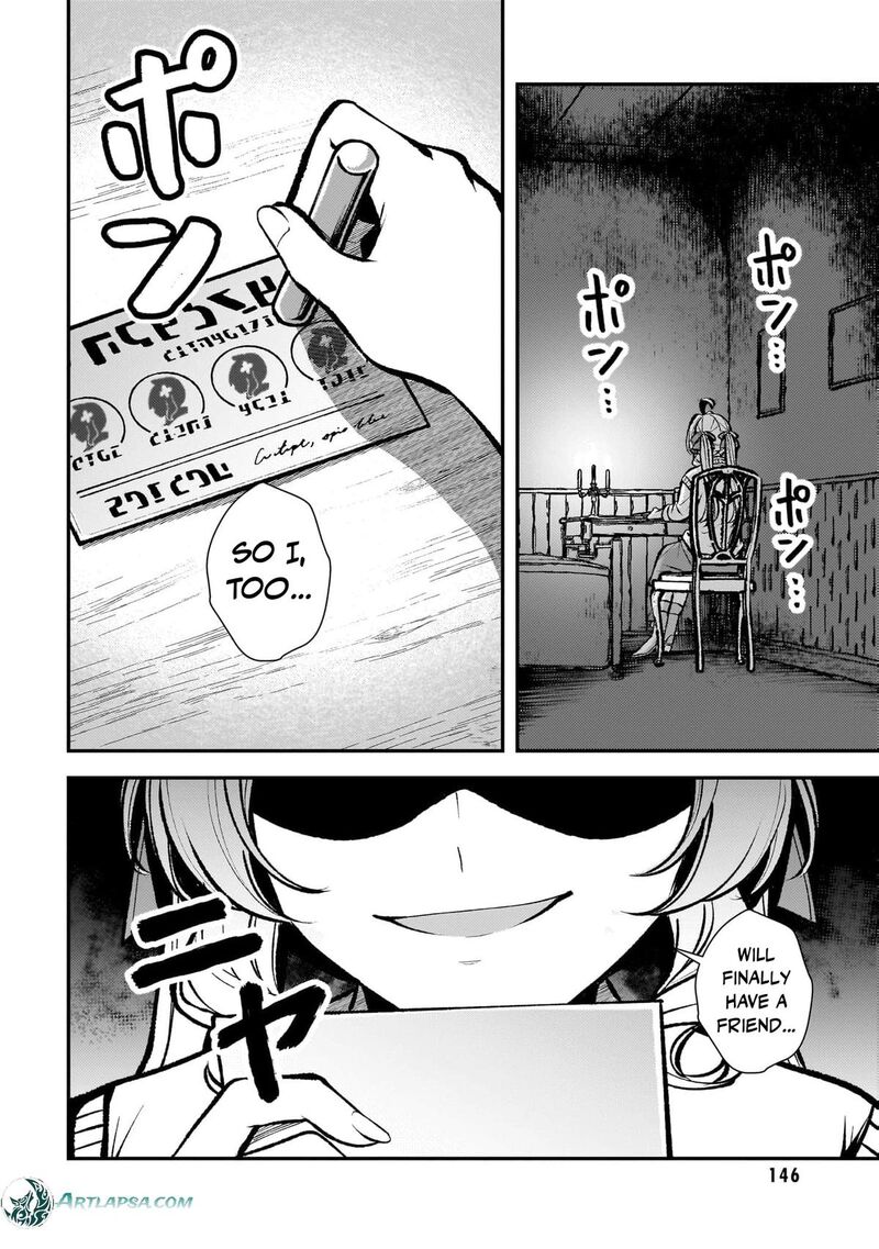 Tensei Renkin Shoujo No Slow Life 55 4