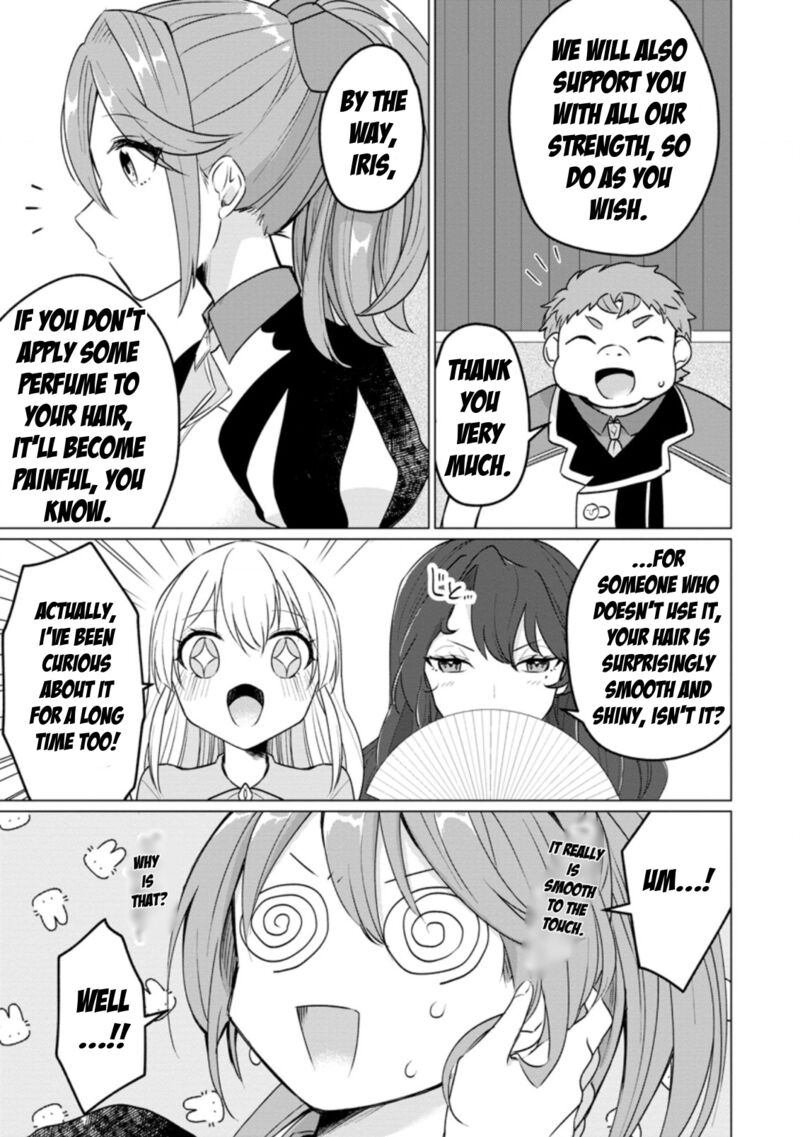 Tensei Saki Ga Zannen Ouji Datta Ken Ima Wa Fukkin 1 Kai Mo Dekinai Kedo Yasete Isekai Sukuimasu 17a 5