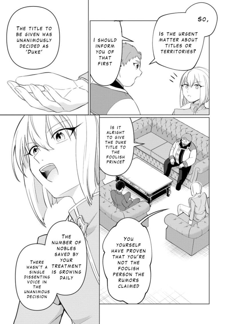 Tensei Saki Ga Zannen Ouji Datta Ken Ima Wa Fukkin 1 Kai Mo Dekinai Kedo Yasete Isekai Sukuimasu 28 14