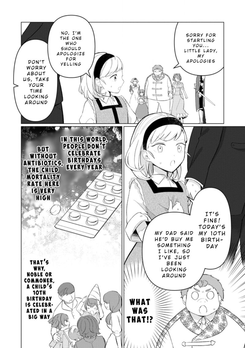 Tensei Saki Ga Zannen Ouji Datta Ken Ima Wa Fukkin 1 Kai Mo Dekinai Kedo Yasete Isekai Sukuimasu 30 8