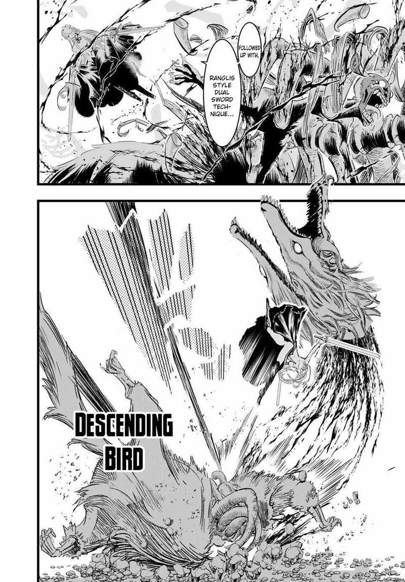 Tensei Shitara Dai Nana Ouji Dattanode Kimamani Majutsu O Kiwamemasu 10 12