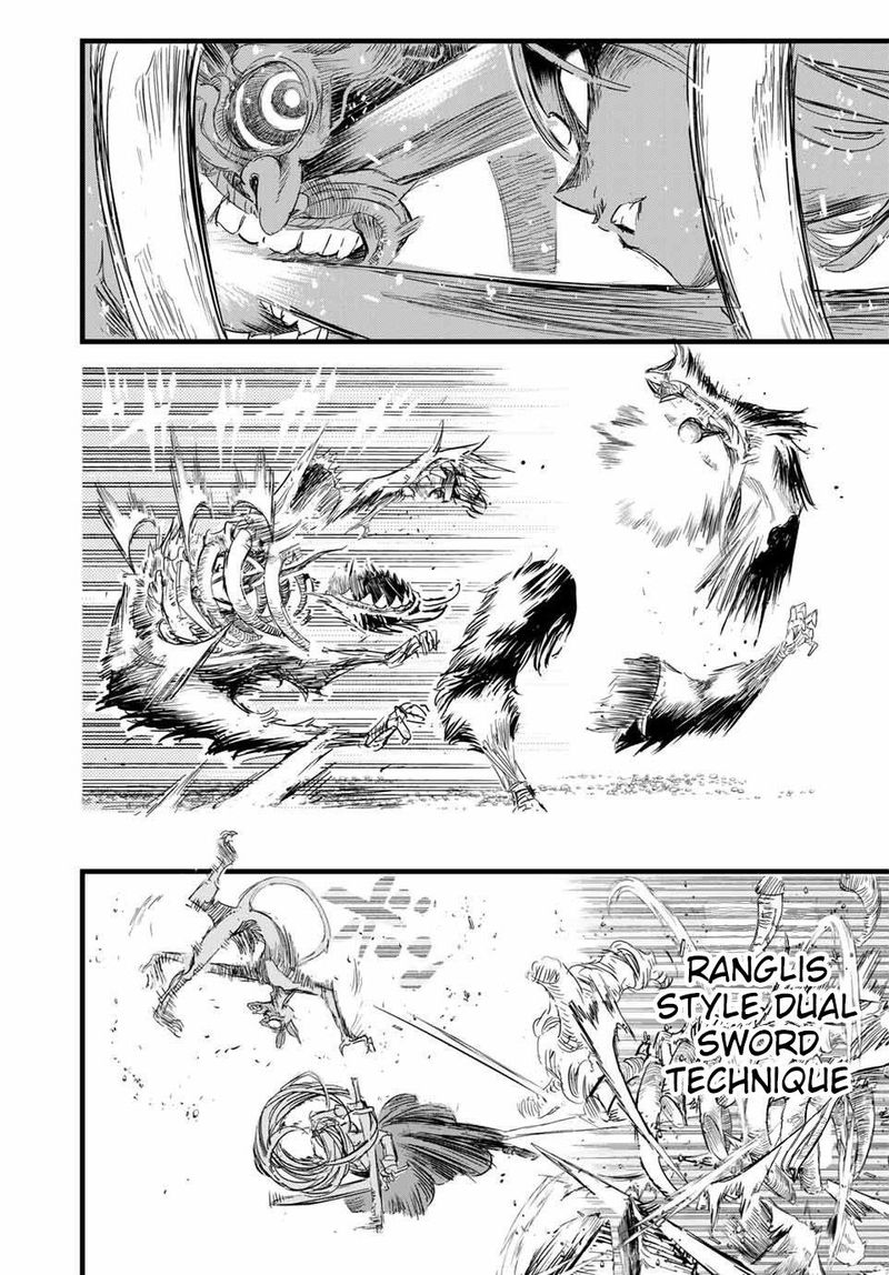 Tensei Shitara Dai Nana Ouji Dattanode Kimamani Majutsu O Kiwamemasu 10 14