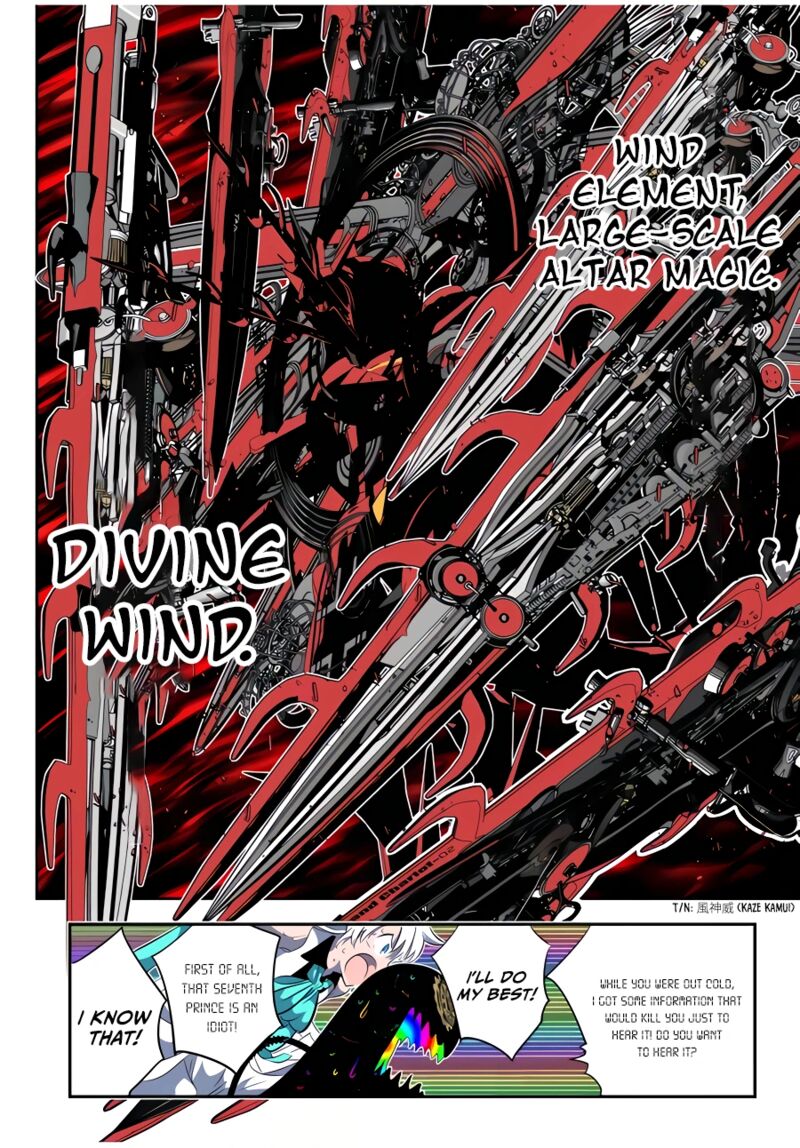 Tensei Shitara Dai Nana Ouji Dattanode Kimamani Majutsu O Kiwamemasu 142 8