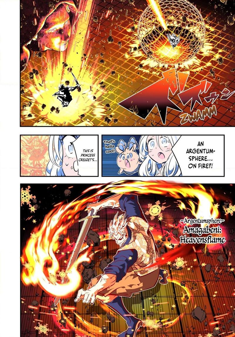 Tensei Shitara Dai Nana Ouji Dattanode Kimamani Majutsu O Kiwamemasu 213 8