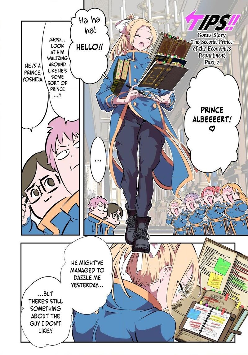 Tensei Shitara Dai Nana Ouji Dattanode Kimamani Majutsu O Kiwamemasu 222 17