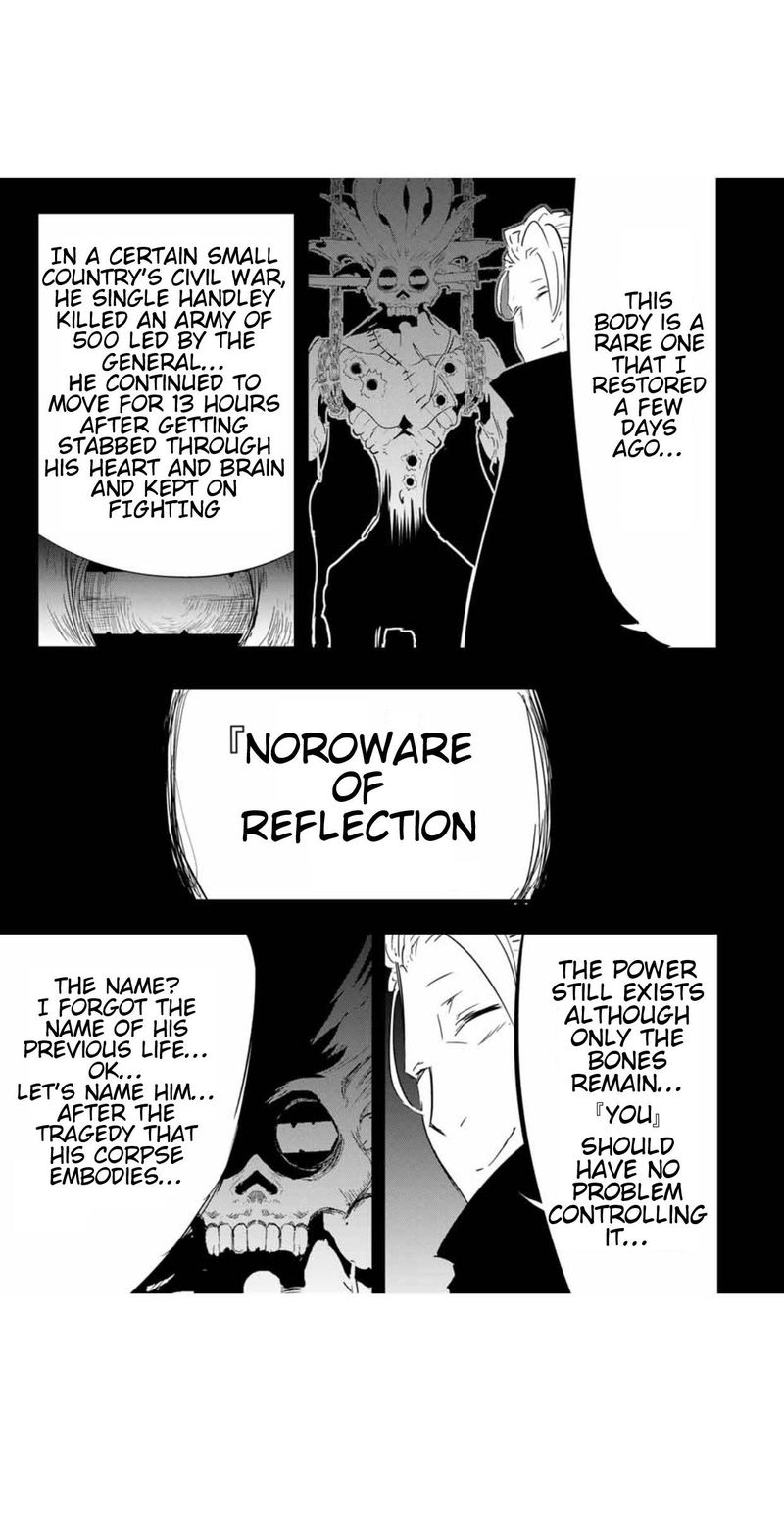 Tensei Shitara Dai Nana Ouji Dattanode Kimamani Majutsu O Kiwamemasu 54 18