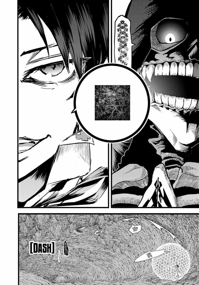 Tensei Shitara Dai Nana Ouji Dattanode Kimamani Majutsu O Kiwamemasu 6 2