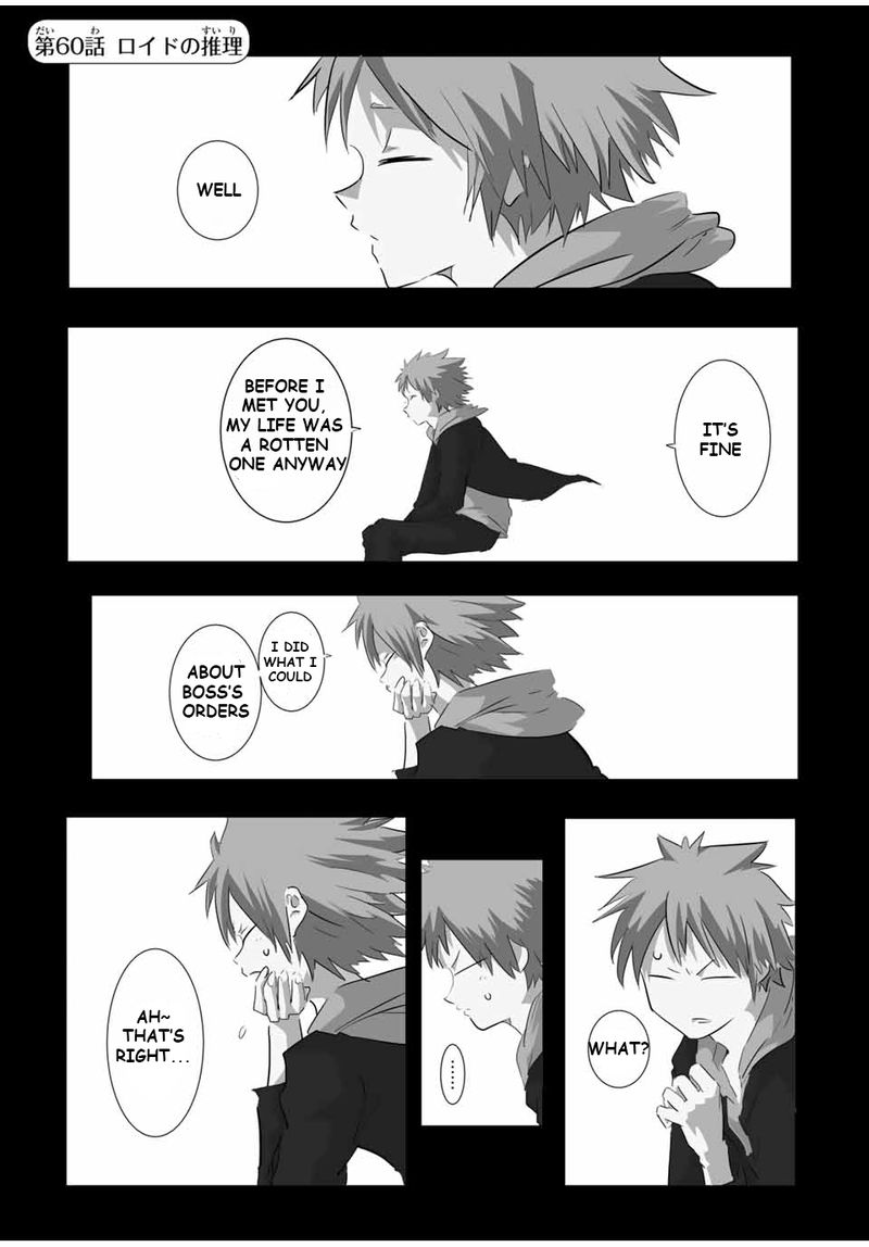 Tensei Shitara Dai Nana Ouji Dattanode Kimamani Majutsu O Kiwamemasu 60 1