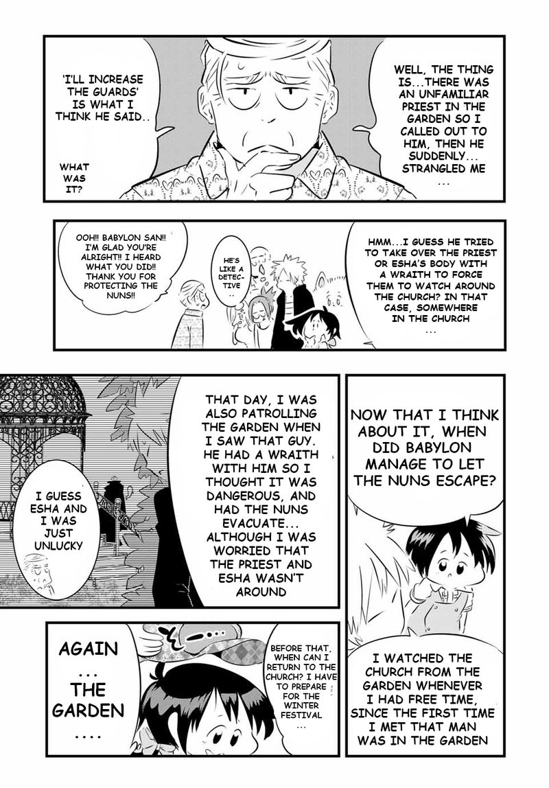Tensei Shitara Dai Nana Ouji Dattanode Kimamani Majutsu O Kiwamemasu 60 19