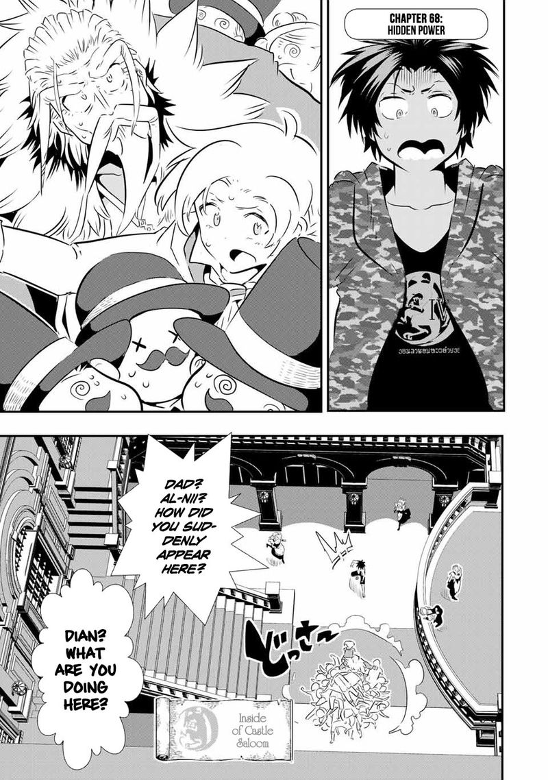 Tensei Shitara Dai Nana Ouji Dattanode Kimamani Majutsu O Kiwamemasu 68 1