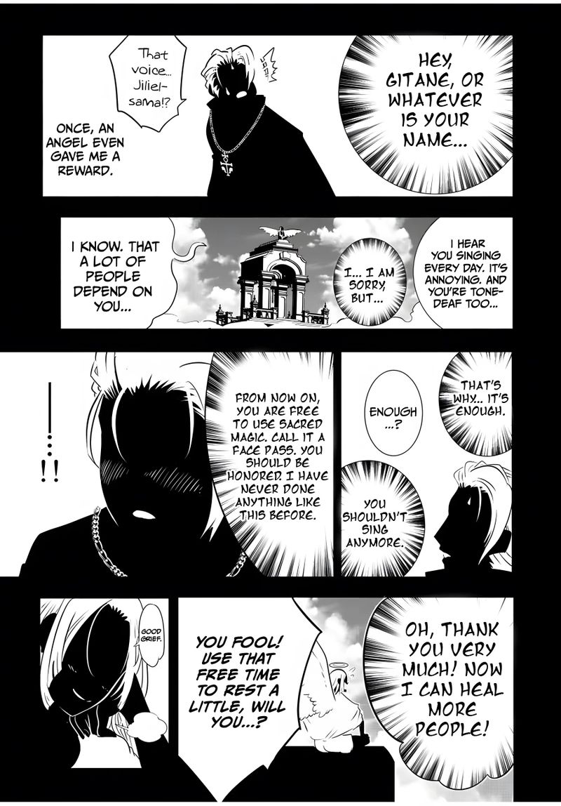 Tensei Shitara Dai Nana Ouji Dattanode Kimamani Majutsu O Kiwamemasu 82 7