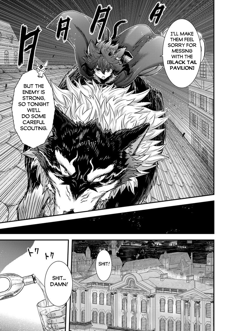 Tensei Shitara Ken Deshita 78 14