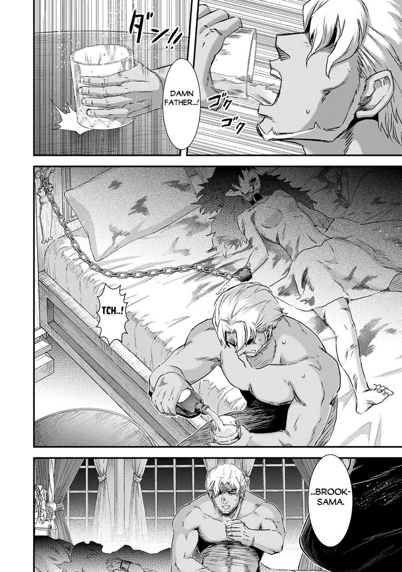 Tensei Shitara Ken Deshita 78 15