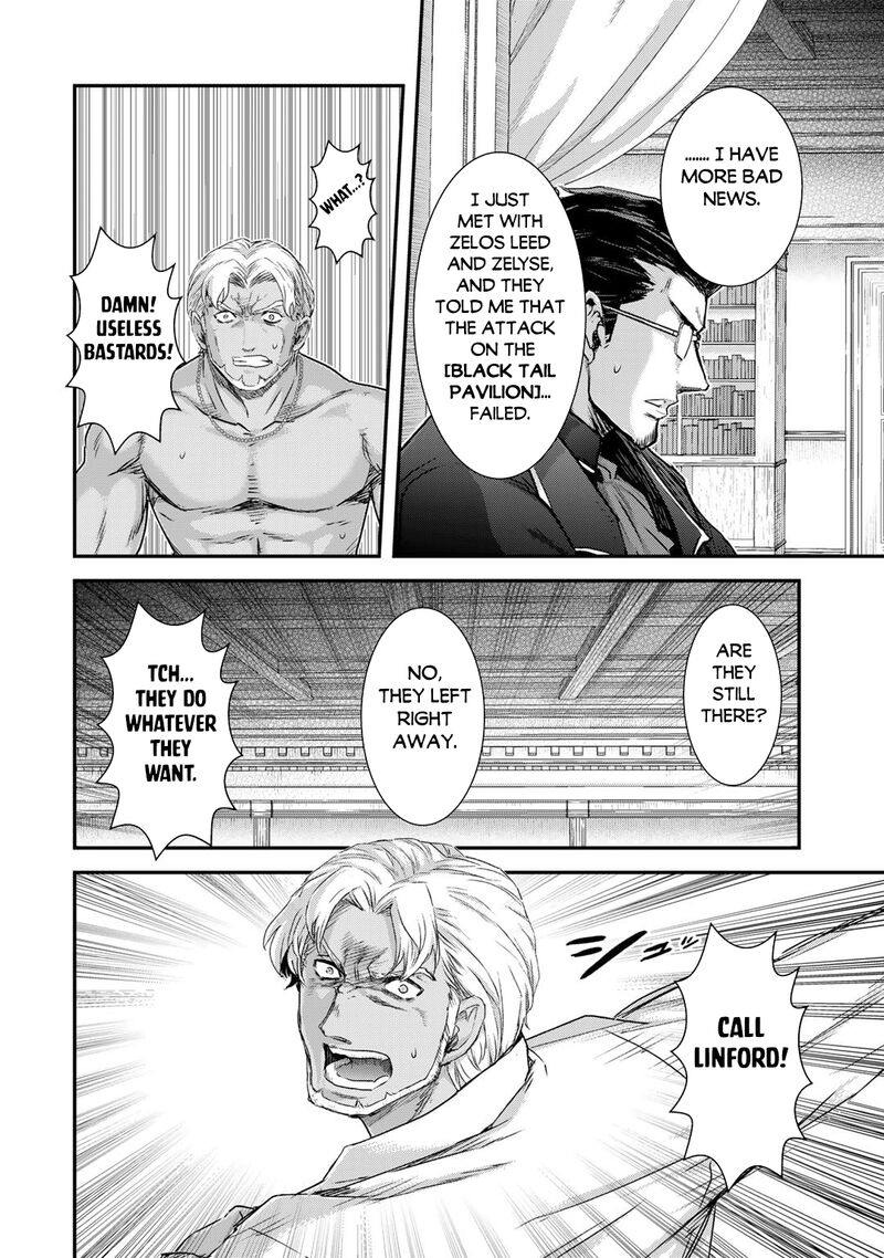 Tensei Shitara Ken Deshita 78 17