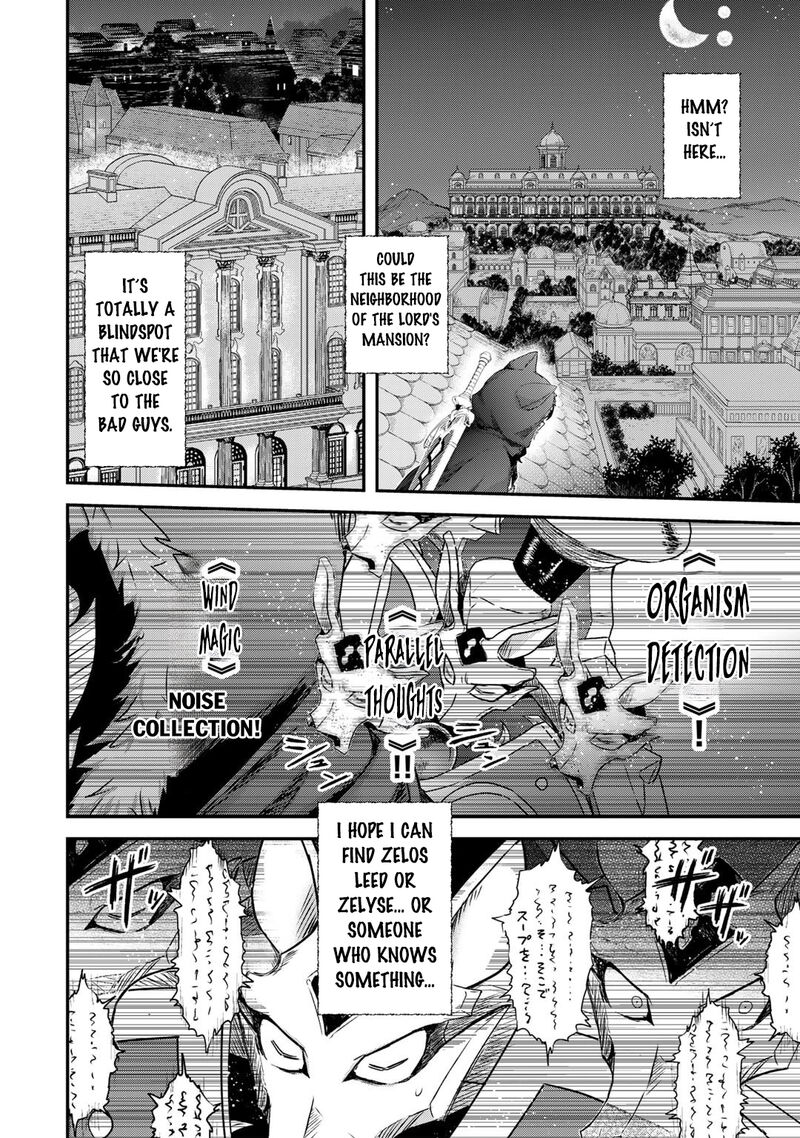 Tensei Shitara Ken Deshita 78 19