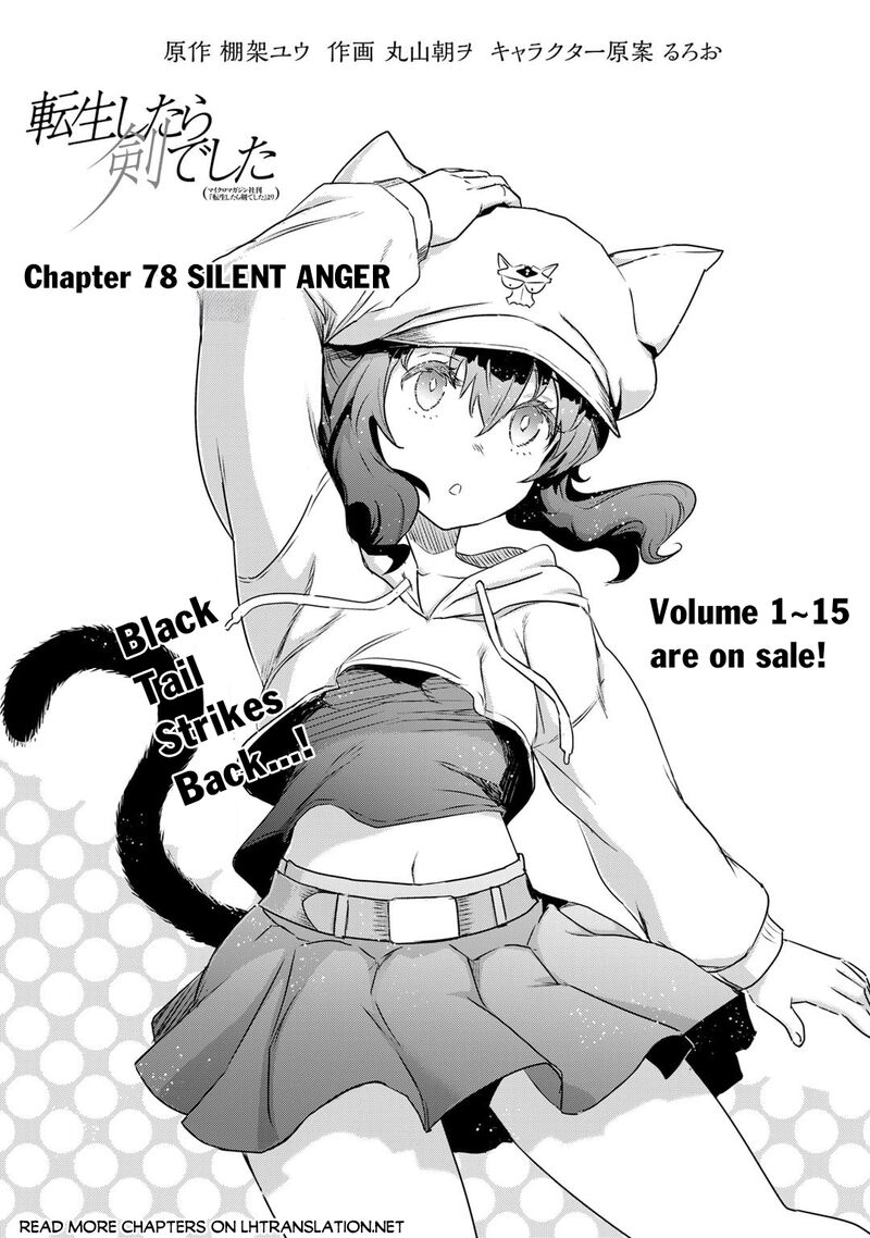 Tensei Shitara Ken Deshita 78 2