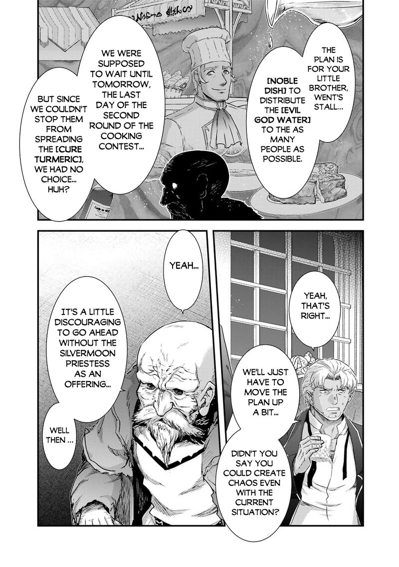 Tensei Shitara Ken Deshita 78 22
