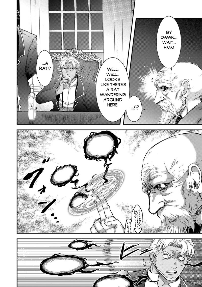 Tensei Shitara Ken Deshita 78 23